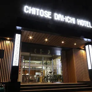 Chitose Daiichi Отель