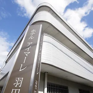 Imalle Haneda Япония