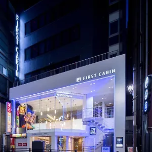 ファーストキャビン赤坂 東京都