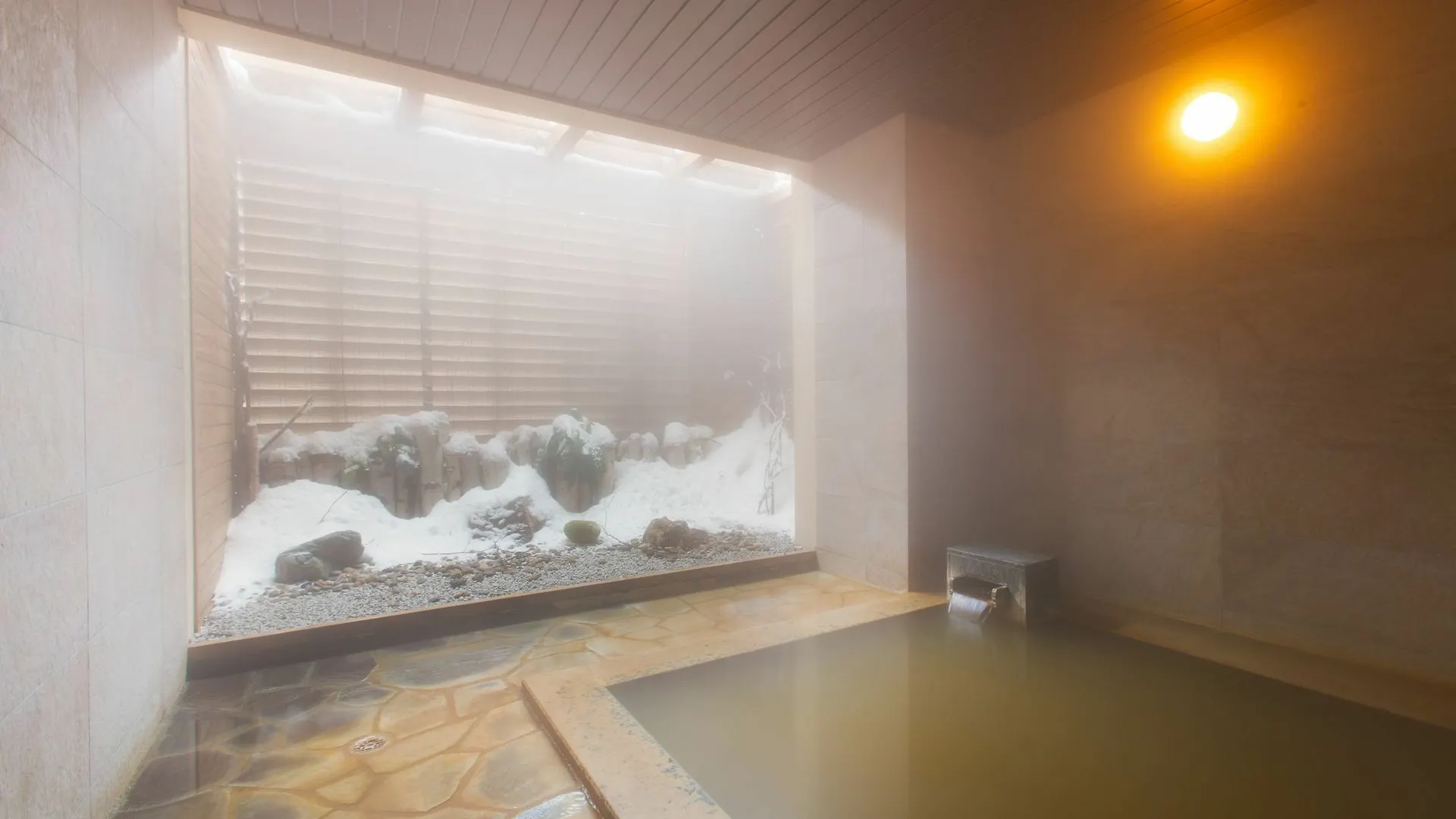 Chalet Ivy Hirafu, Niseko